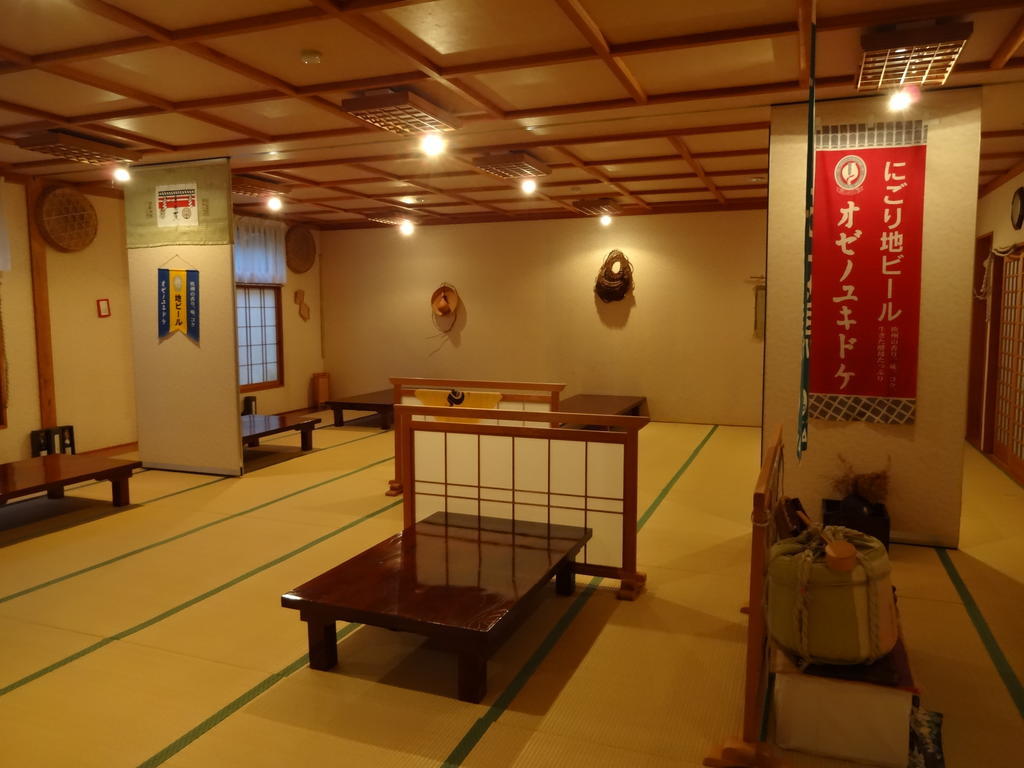 Mizubasho No Yado Higashi Hotel Katasina Kültér fotó